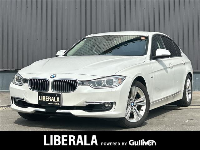 BMW 3シリーズセダン 