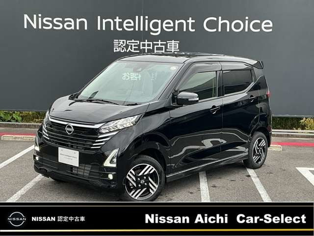 日産 デイズ 