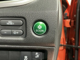 エコモードスイッチで省エネ運転も出来ます。