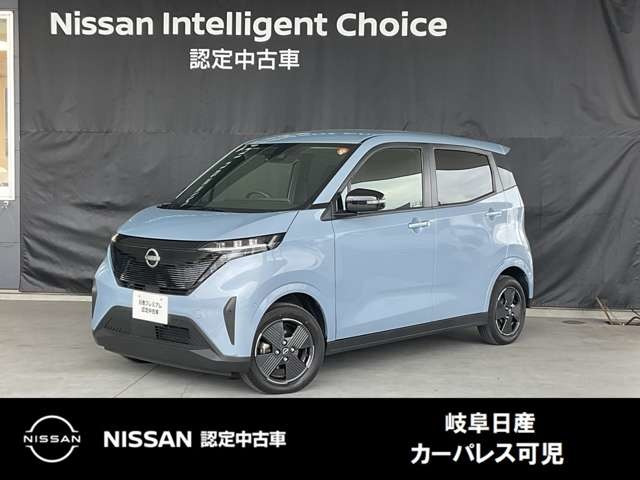 日産 サクラ 