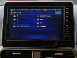 【日産純正メモリーカーナビMM223DL】 ◇フルセグ ブルートゥース HDMI(※別途ケーブルの購入が必要となります)接続 対応モデルです。お気軽に当店スタッフまでご相談ください。