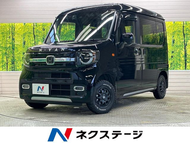 ホンダ N-VAN 