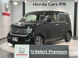 全国納車可 第三者機関証明書付 最長5年保証 ワンオ-ナ- ナビVXM-225Ci Rカメラ BTオ-ディオ シ-トヒ-タ- ETC LEDライト装備のN-WGNカスタム Lホンダセンシング入庫!