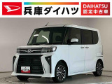 走行無制限1年保証 両側電動スライドドア ETC アダプティブクルーズコントロール 前後コーナーセンサー 前席シートヒーター オートハイビーム LEDヘッドライト 15インチ純正アルミホイール