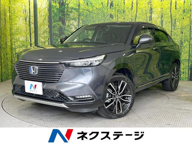 ホンダ ヴェゼル 