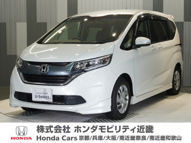 ホンダ フリード 