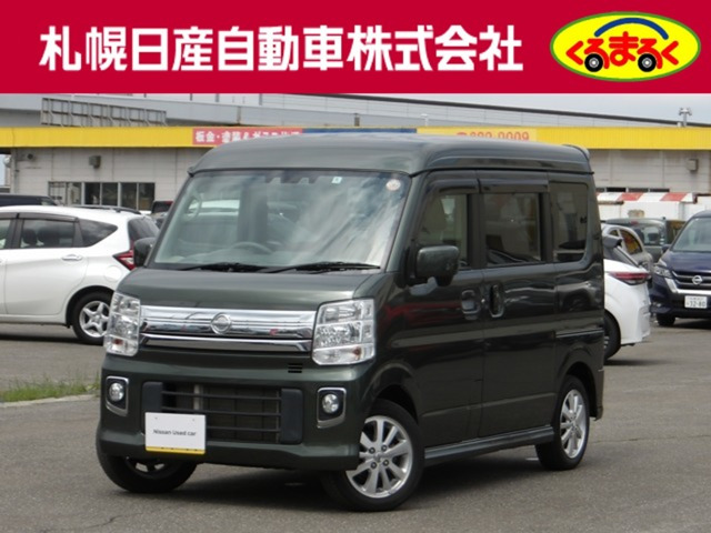 NV100クリッパーリオ E ハイルーフ 4WD