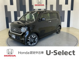 N-WGNカスタムが入庫しました!年式は令和3年、走行25,127km、グレードは「L・ターボホンダセンシング」、ボディカラーは、クリスタルブラックパールです!