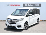 ホンダ ステップワゴン