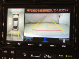 ◎バックモニターも装備しております。車庫入れの苦手なお客様、ストレスが大分緩和されるはず。重宝します!車庫入れ時の必需品!便利なカラーバックモニターを装備♪