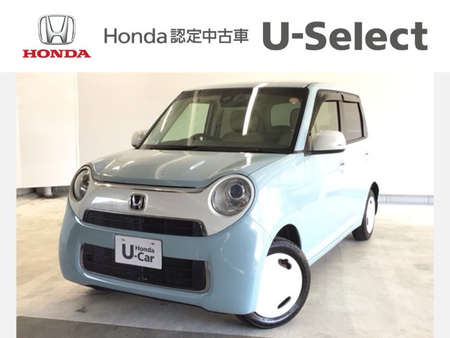 ホンダ N-ONE 