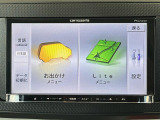 ◆北海道、東北、関東、中部、関西、中国、四国、九州、沖縄、全国各地どこからでも対応可能です!!お気軽にガリバーにお気軽にご相談ください!!