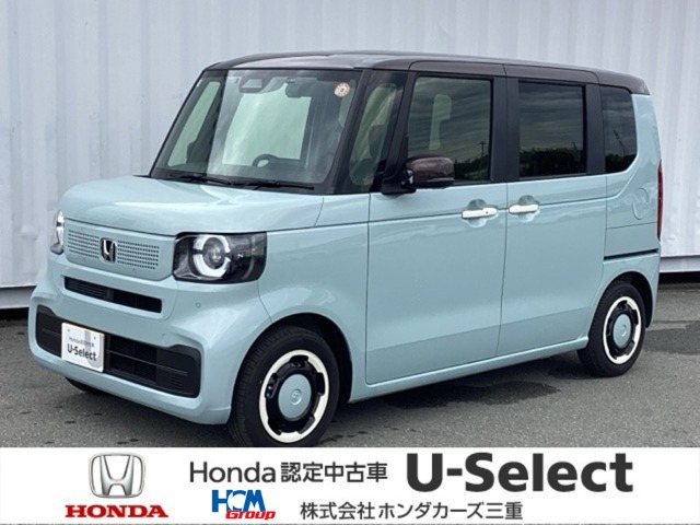 N-BOX ファッションスタイル 2トーン 