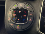 【左右独立型フルオートエアコン】運転席と助手席でそれぞれお好みの温度に設定可能。同乗者にも配慮した、快適な空調をお届け致します。