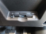 ETC車載器付きです。高速道路の料金所もスムーズに通過できます。