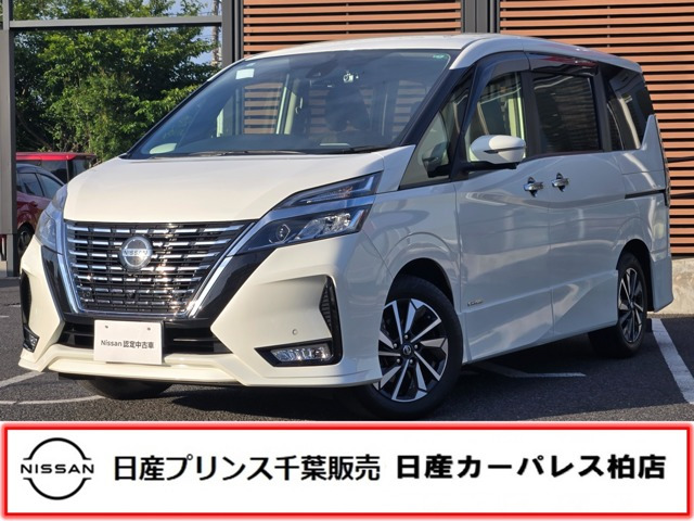 日産 セレナ 