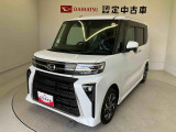 熊本ダイハツの中古車をご覧いただきありがとうございます。可愛いカタチ、おしゃれなカラー、安全なクルマを多数在庫しています。現車・在庫確認やお見積り商談等はお近くの店舗へお問合せ下さい。