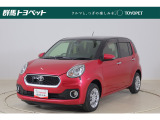 トヨタならではの「5つの安心」をセットにした『トヨタ認定中古車』です。「まるごとクリーニング」「車両検査証明書」「ロングラン保証」「エンジン内部洗浄」「全店舗工場完備」付き。
