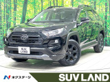 禁煙車 純正9型ディスプレイオーディオ レーダークルーズ 車線逸脱警報