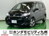 ホンダ フリード+