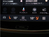 フロントシートには、シートヒーター&シートエアコンに加え、ステアリングホイール・ヒーターも装備。厳寒の地、北欧スウェーデン発祥のブランドならではのアイテムです。シートヒーターは後席にも装備しています。