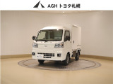 お問い合わせはお気軽に☆スタッフ一同、お待ちしております!