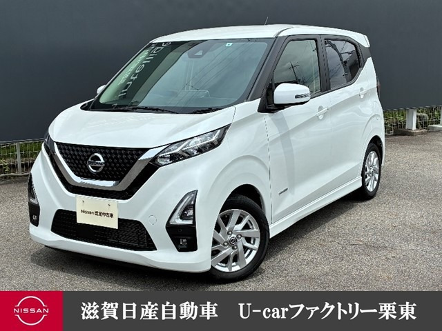 日産 デイズ 