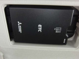 すっきり収納の純正ETC装備済です!