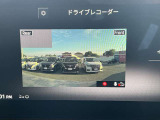 純正ドライブレコーダーの映像はナビのモニターに映して映像を確認することが可能です◎