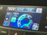 【シートヒーター】寒い日に重宝するシートヒーター!エアコンより早く温まってくれるので寒がりの人も安心ですね♪エアコンの温風は乾燥するから苦手、という方にもをおすすめです。