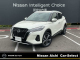 日産愛知カーセレクト長久手店の在庫車をご覧頂きまして誠にありがとうございます。この他にも画像がございますので、是非ご覧頂ければと思います。より詳しくお車をご覧いただけます。