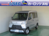 高い積載能力を持つハイゼットカーゴ! 趣味や仕事に使い勝手の良いクルマです。