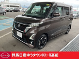 日産 ルークス