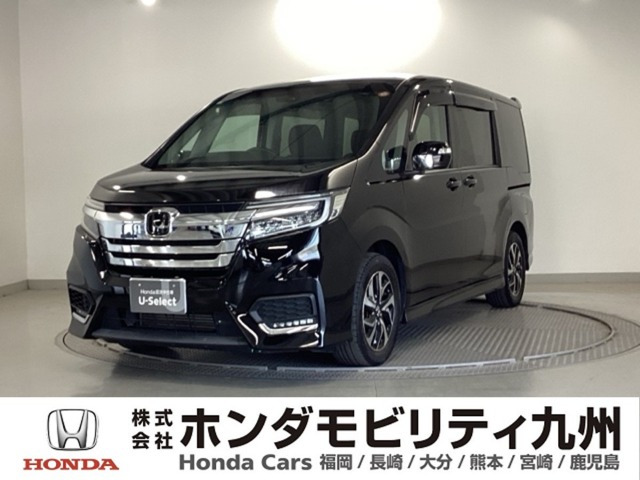 ホンダ ステップワゴン 