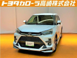 群馬県にお住いの方のみに販売させて頂きます。スタイリッシュなフルエアロ付き!