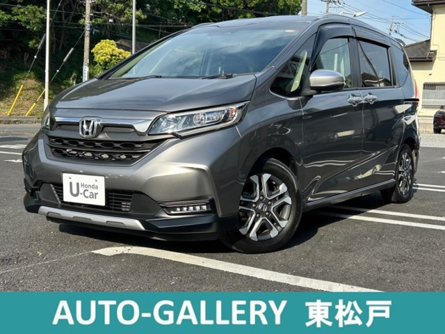 フリード 1.5 クロスター ホンダセンシング 