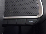 高速の合流や追い越しなどに使えるPWRボタン!
