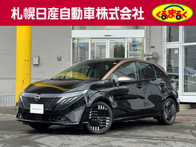 日産 ノートオーラ 