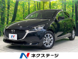 マツダ MAZDA2
