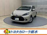 この度は当社のお車をご覧いただきましてありがとうございます。是非、ご来店の上お車の状態をご確認頂ければと思います。
