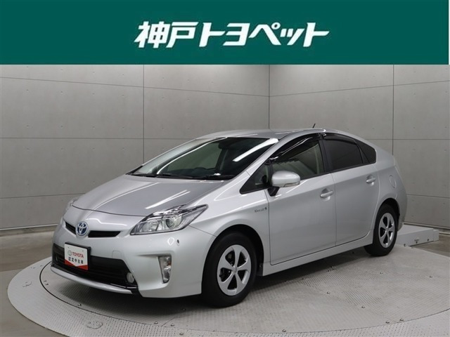 プリウス 1.8 S