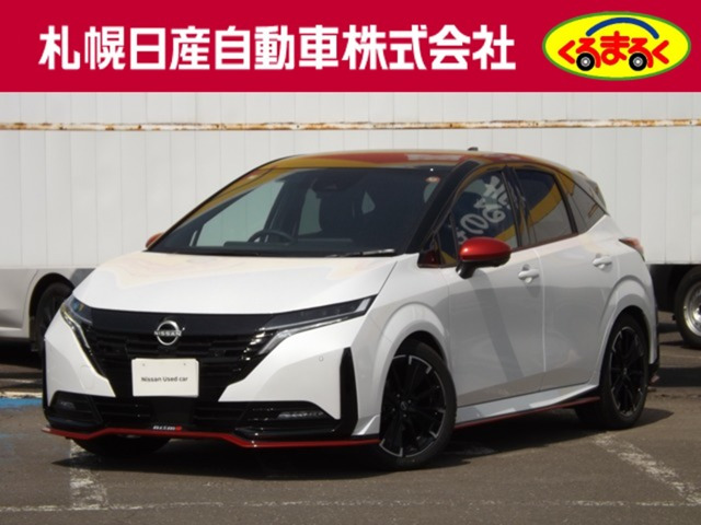 ノートオーラ 1.2 NISMO チューンド e-POWER 4WD 