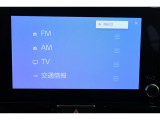 【フルセグTV】キレイな画質でTV視聴が可能です♪