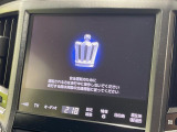 【メーカー8型純正ナビ】インテリアに溶け込むスタイリッシュな「専用設計」メーカーナビを装備♪視認性や操作性など基本性能にも優れ、より上質なカーライフをお楽しみいただけます。