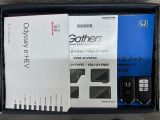 スマートキーは鍵をバッグに入れたままでもドアロックの開閉やエンジンのON・OFFができます。夜間や雨の日も鍵を探さなくて良いので便利です。