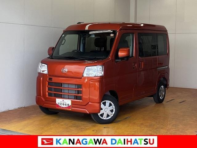 ダイハツ ハイゼットカーゴ 