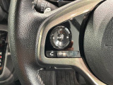 ステアリングにオーディオ操作スイッチが付いています。オーディオ画面に直接タッチしなくても操作が出来ますので、運転に集中できます。