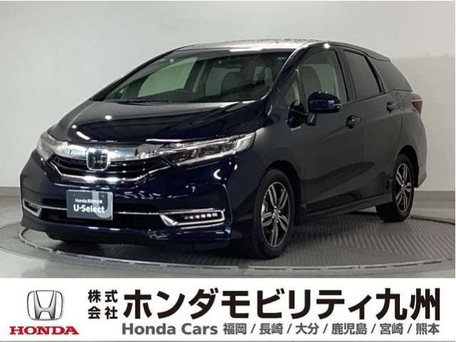 ホンダ シャトル 