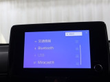 Bluetoothとアップルカープレイやアンドロイドオート対応なのでスマホの音楽や地図が利用可能です。