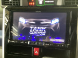【オーディオ機能】オーディオは、フルセグTVの他にDVD/CDプレーヤーを装備♪もちろんFM/AMラジオもお聞きいただけます♪